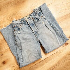 Levi’s Ribcage Straight Jeans 24” Light Wash High Rise